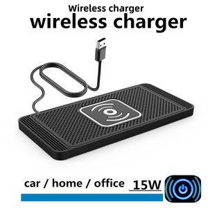 <span class=keywords><strong>Chargeur</strong></span> de <span class=keywords><strong>voiture</strong></span> sans fil pour le commerce international, charge inductive 15W, compatible avec la charge rapide USB Type-C - Product Image 2