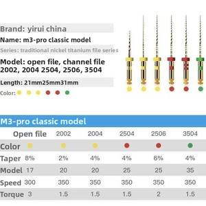 Lima Dental Manual de Níquel-Titanio Yirui M3, Lima de Conducto Radicular Activada por Calor, Aguja de Expansión, Lima para Máquina Oral Yusen - Product Image 3