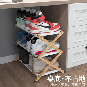 Foldable Multi Layer <b>Shoe</b> <b>Rack</b> For <b>Doorway</b> Storage With Wooden Frame And Metal Rods Simple Design Easy To Install - Product Image 2
