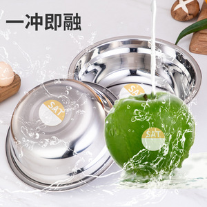 Étiquettes alimentaires hydrosolubles rondes biodégradables autocollantes pour l'emballage des fruits, fabriquées à Shenzhen - Product Image 1