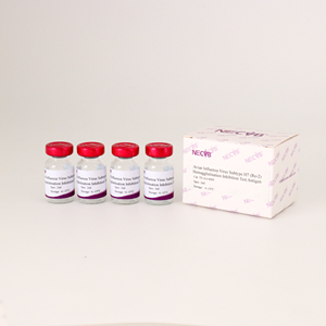 Antígeno HI de la gripe aviar de la OIE, validado por la OIE para vacunas y diagnósticos, pedidos al por mayor - Product Image 1