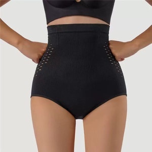 Pantalones de Cintura Alta Ultrafinos para Mujer, Tejido de Nailon Transpirable con Soporte <span class=keywords><strong>Abdominal</strong></span> y Levantamiento de Cadera, Sin Compresión de Cadera - Product Image 2