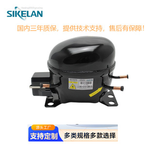 Sikelan ADW91 MX Refrigeration Compressor High Efficiency For Refrigerators Freezers Beverage Coolers - Product Image 3