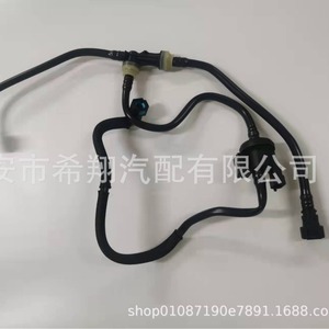 Válvula solenoide del depósito de carbón F1F19D289AE para Ford Focus Escape 1.5T, tamaño de puerto de 3/8 pulgadas, para medios de combustión - Product Image 4