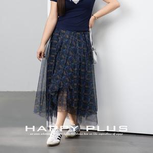 Falda Midi de Malla Irregular Runqi, Azul Neón, Talla Grande para Mujer, Chifón con Botones, Diseño de Princesa, N9233 - Product Image 3