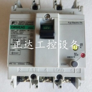 ฟูจิ อิเล็คทริค เอฟเอ เอิร์ธลีคคัลคิวร์คิทเบรกเกอร์ EW50EAG 3P 50A 400V ชุดทริปแม่เหล็กแบบความร้อน ผลิตในญี่ปุ่น - Product Image 3