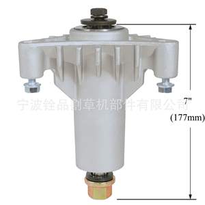 Conjunto de Husillo para Barredora de Césped Ningbo Quanpin 130794 A10003, Paquete de 3, para Accesorios de Cortacésped - Product Image 4