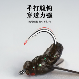 Señuelo de Pesca Artificial Ikeba, Cebo Suave Biónico con Anzuelo para Pesca de Lubina, con Fuerte Penetración - Product Image 1
