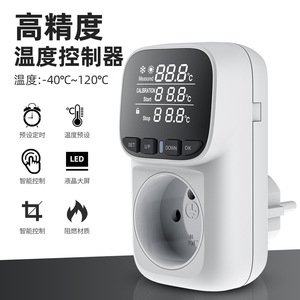 เครื่องควบคุมอุณหภูมิอัจฉริยะซิ่วหยวน 16A 250VAC ปลั๊กเทอร์โมสตัทแบบดิจิตอลมาตรฐานยุโรปอัตโนมัติ - Product Image 3