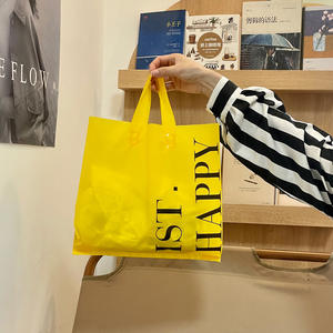 Nouveau design 2026 – Sac shopping en plastique givré jaune-gris avec poignée, idéal pour vêtements, emballage cadeau, personnalisable avec logo - Product Image 3