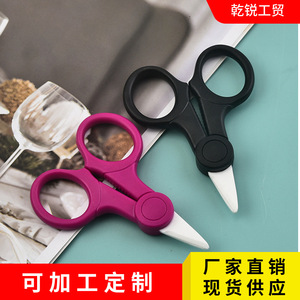 Tijeras de cerámica dentadas de 4 pulgadas, tamaño pequeño, para uso doméstico, cocina infantil, tijeras para alimentos, carne, verduras, fideos, etc. - Product Image 5