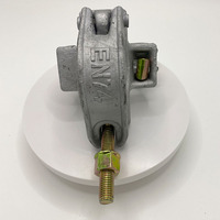 Promotion : Double coupleur de serrage pour échafaudage, forgé à chaud, 60/76 mm, norme BS 1139
