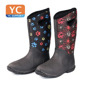 <span class=keywords><strong>Botas</strong></span> de <span class=keywords><strong>Lluvia</strong></span> de Seguridad Antideslizantes - Suela de Banda de Rodadura Profunda <span class=keywords><strong>para</strong></span> Caminos Fangosos y Superficies Resbaladizas. - Product Image 3