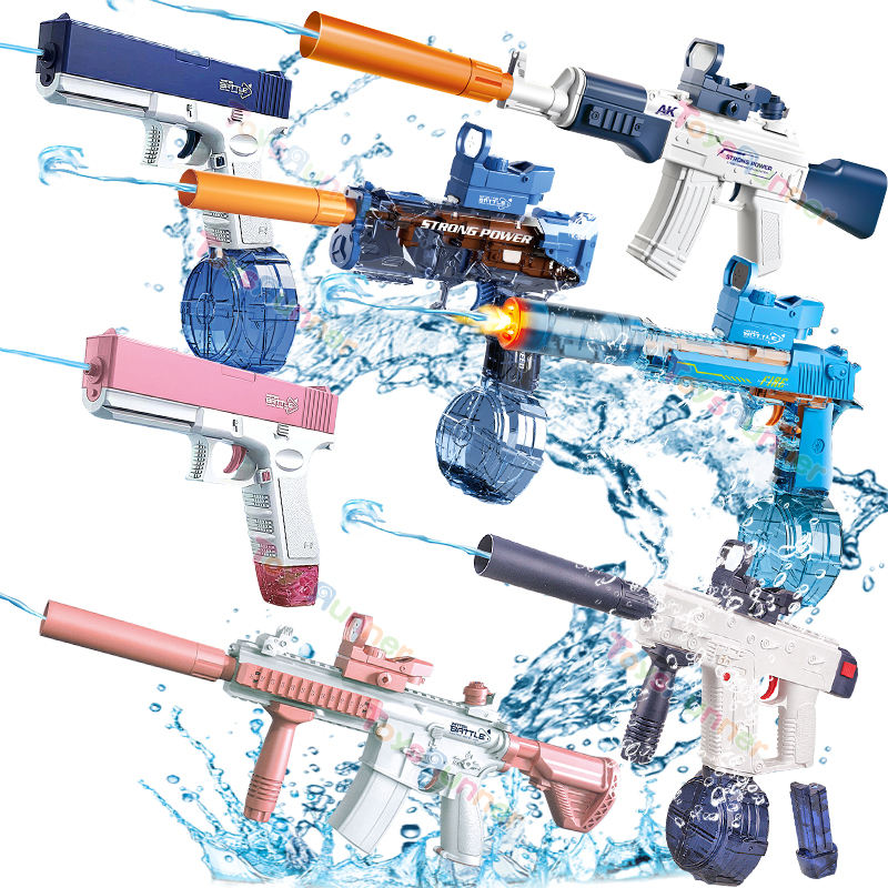 มีสีสัน