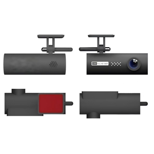 Cámara para Auto de Doble Lente con WiFi, Ranura para Tarjeta TF, USB, 1080p, Grabación en Bucle, Compatible con Múltiples Idiomas - Product Image 1