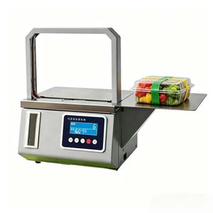 Máquina Selladora y Envolvedora Eléctrica Portátil de Escritorio, Empacadora Eléctrica Portátil para Alimentos y Productos - Product Image 1