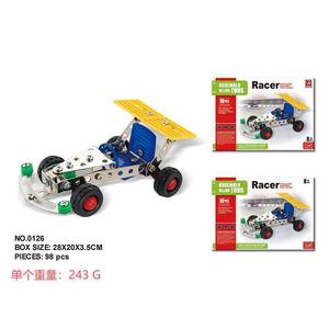 ของเล่นประกอบรถยนต์ประกอบเครื่องบินโลหะแบบ <span class=keywords><strong>DIY</strong></span> สำหรับเด็กโมเดลประกอบรถยนต์ทางวิศวกรรมที่สร้างสรรค์ทำจากโลหะผสม - Product Image 6