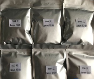 Bulk 5 pound colata di <span class=keywords><strong>piombo</strong></span> Puro sfera drop shot peso creatore di <span class=keywords><strong>piombo</strong></span> di gocciolamento di prezzi di vendita per - Product Image 6