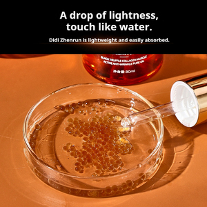 HAICUIER OEM Sérum Facial Natural con Colágeno de Trufa Negra, Antiarrugas, Antienvejecimiento, Reafirmante, Hidratante y Reparador - Product Image 4