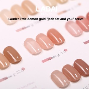 ชุดทำเล็บมืออาชีพ LADAI คุณภาพสูง สีนู้ด 23 สี เจลทาเล็บกึ่งถาวร พร้อมหลอดไฟ <span class=keywords><strong>LED</strong></span> สำหรับทำเล็บ รับผลิตแบรนด์ส่วนตัว - Product Image 3