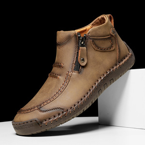 Chaussures de sport décontractées pour hommes, surface en cuir confortable, respirante et douce, semelle antidérapante et résistante à l'usure - Product Image 3