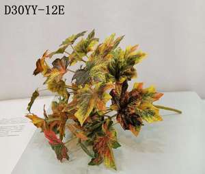 ต้นเมเปิลประดิษฐ์,กิ่งไม้ร่วงตกแต่งลำต้นต้นไม้เขียวขจีสำหรับเทศกาลบ้านครัวในร่มกลางแจ้ง - Product Image 2