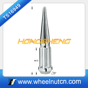 M14 dài <span class=keywords><strong>Spiked</strong></span> 7 spline <span class=keywords><strong>Lug</strong></span> <span class=keywords><strong>NUT</strong></span> - Product Image 4