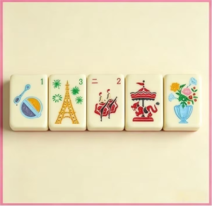 Envoi sous <span class=keywords><strong>7</strong></span> jours : Ensemble de tuiles de Mahjong Américain de luxe jaunes, peintes à la main, style Parisien, en acrylique à trois couches, La <span class=keywords><strong>Vie</strong></span> En Mahj Tile Maison - Product Image 2