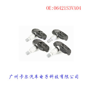 Tire Pressure Sensor 06421S3VA04 For Honda Acura <b>TPMS</b> Embedded Type - Product Image 3
