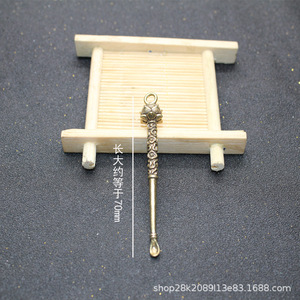 Brass <b>Ear</b> <b>Pick</b> Keychain Pendant Lotus Ruyi Design Chinese Style Gift For <b>Ear</b> Cleaning - Product Image 3