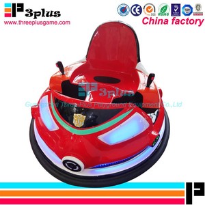 Voiture tamponneuse UFO pour bébés et enfants, à rotation 360 degrés, à batterie, avec fonctions de balancement et de vol, FLYING-KBC014 FLYING-K - Product Image 3