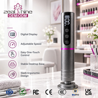 Lime à pieds électrique rechargeable pour éliminer les callosités, lime à pédicure en métal, vitesse réglable, affichage numérique LED, outil de salon portable, OEM/ODM