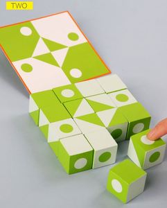 Early Educational Family Board Analytical Block Toy Matching Talent <b>Puzzle</b> Game - Product Image 5