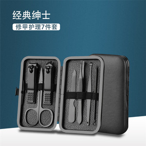 Wellflyer MS-741 Chất Lượng Cao Làm Móng Tay Móng Tay Clipper <span class=keywords><strong>Set</strong></span> Màu Đen Kim Loại Nail Clipper Hộp Cho Người Lớn Người Đàn Ông Và Phụ Nữ Trang Điểm Cách Sử Dụng - Product Image 5