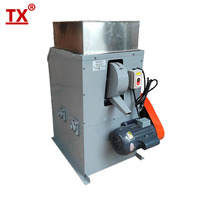 Séparateur de pierres multifonctionnel TX, petit et mini, pour le riz, le grain, le blé, les graines de sésame, les grains de café, le riz paddy, machine à désherber par gravité