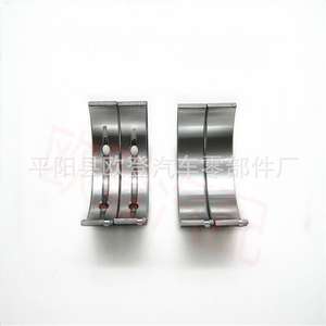 Vente directe d'usine Nouveau palier de vilebrequin 21020-2G020 pour voitures coréennes pour les modèles Sonata Atos Kia CC Accent Fabriqué en acier - Product Image 3