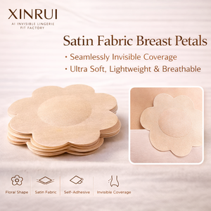 Soutien-gorge adhésif en tissu satiné nude pour femmes, lingerie sexy - Product Image 2