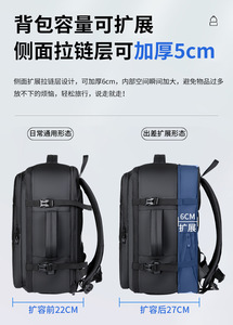 <span class=keywords><strong>Sac</strong></span> à dos noir pour hommes <span class=keywords><strong>2022</strong></span>, sacs légers pour ordinateur portable, <span class=keywords><strong>sac</strong></span> à dos scolaire de haute qualité, <span class=keywords><strong>sac</strong></span> à dos tendance - Product Image 5