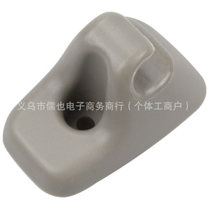Clip para Visera Solar 1HS09BD1AA para Dodge RAM1500, Plástico RLB-F-026 - Product Image 5