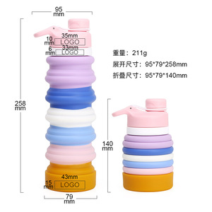 Bouteille d'eau pliable Gibeni Color 500 ml en silicone de qualité alimentaire, portable pour le sport et le cyclisme en extérieur - Product Image 5