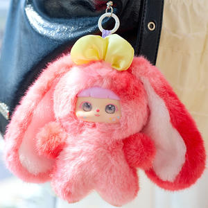 <span class=keywords><strong>ข่าว</strong></span><span class=keywords><strong>ล่าสุด</strong></span> -- หนังสือความฝันใหม่ของ Samuel IP "Kitten Magic Rabbit" ผลิตภัณฑ์ใหม่กำลังจะมาถึงของเล่นตุ๊กตาสำหรับเด็กกล่องตาบอด - Product Image 2