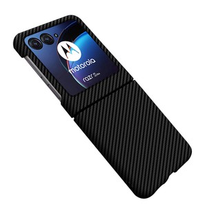 Funda con textura de fibra de carbono para Motorola <span class=keywords><strong>Razr</strong></span> 50 Ultra Moto <span class=keywords><strong>Razr</strong></span> 40 <span class=keywords><strong>Samsung</strong></span> Z Flip 6 5 4 3, funda dura a prueba de golpes para PC todo incluido - Product Image 6