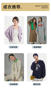 100% organik pamuk 400gsm Ne40 kalın sıkı yumuşak Hoodies bahar sonbahar kış kazak kumaş örme dış giyim erkekler için/kadınlar - Product Image 6