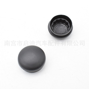 Capuchon de boulon de bras d'essuie-glace en acier inoxydable 304 pour Volkswagen Passat B5 B6 B7 Golf - Product Image 5
