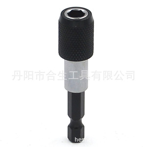 Mr <b>Drill</b> Hexagonal Quick Release Extension Rod 60mm Black Oxide Electric <b>Drill</b> Adapter <b>Bit</b> Holder - Product Image 3