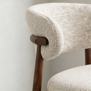 Sedia <span class=keywords><strong>da</strong></span> <span class=keywords><strong>Pranzo</strong></span> in Legno Personalizzata all'Ingrosso, Stile Nordico Moderno di Lusso in Noce con Rivestimento in Tessuto - Product Image 4