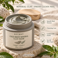 Crème à l'argile minérale Cold Brew au collagène et vitamine C, mélange aux herbes - Hydratante, nettoyante en profondeur, régulatrice de sébum, lissante pour la peau OEM/ODM