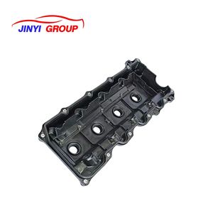 ฝาครอบวาล์วสำหรับ Toyota Hilux Hiace 112010C010 11201-0C010ที่ดิน - Product Image 4