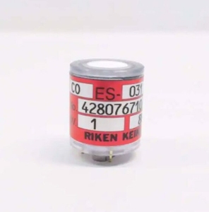Détecteur de gaz H2s neuf importé, modèle Riken Keiki Esf-a24r - Product Image 4