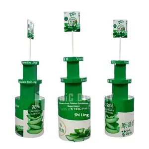 سوبر ماركت للعناية ببشرة الوجه ، حامل مموج حديث لأسطوانة ترويجية للوجه - Product Image 1